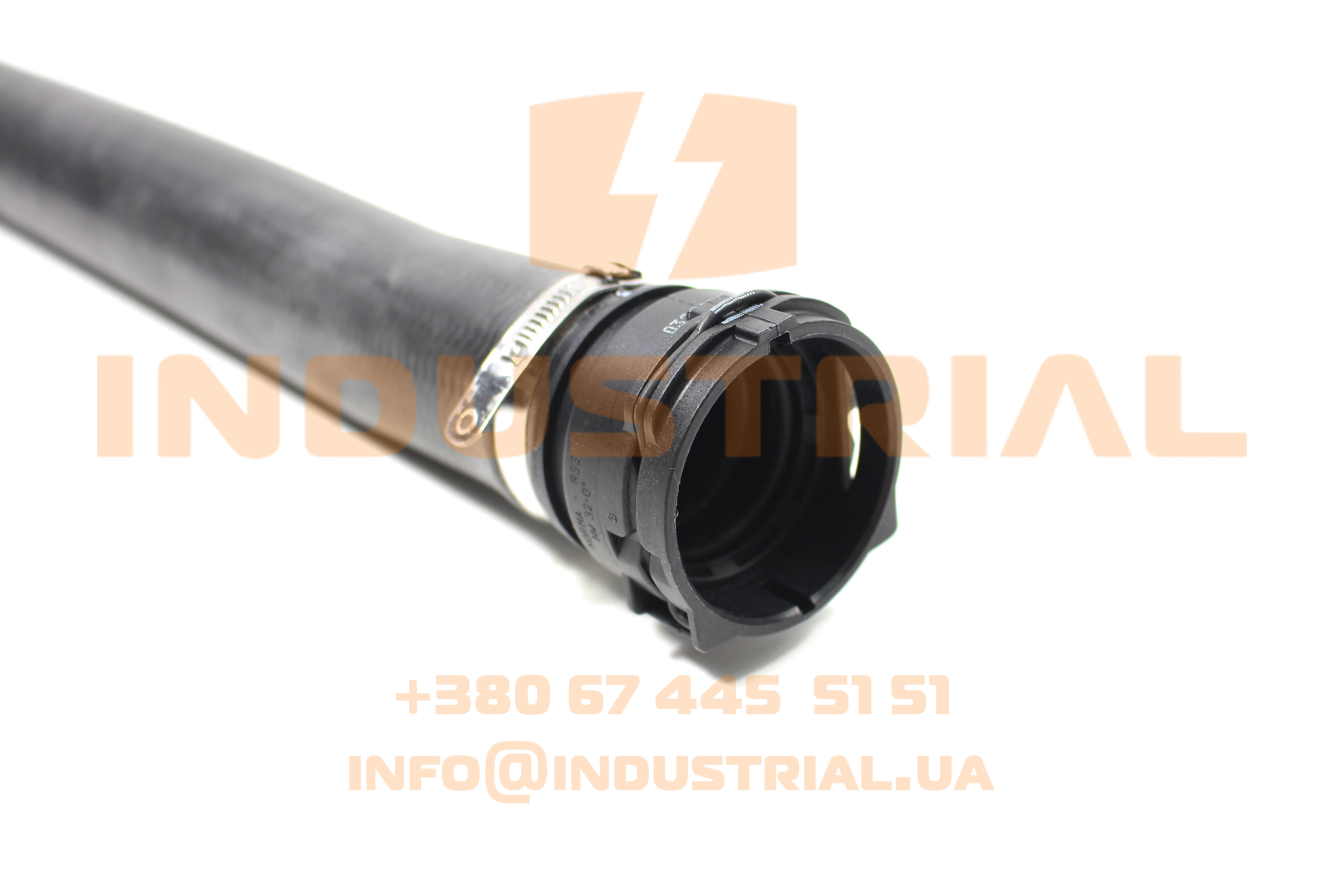 CNH 5563734 CNH INDUSTRIAL
